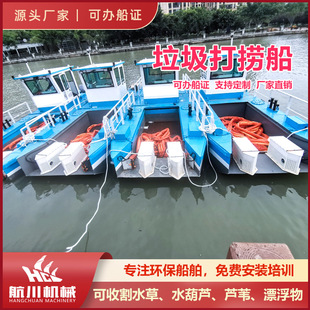 �����Cеȫ�Ԅ�ˮ�ϱ������ӵ�Ư����������ƴ�������ϴɳ���ബ