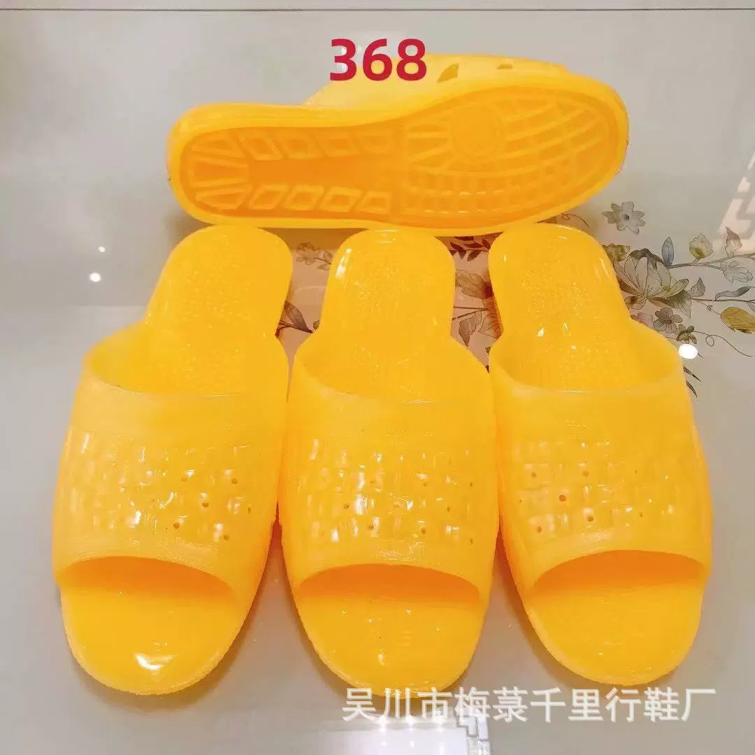 Мужские летние домашние и уличные желтые резиновые сандалии 2024 года, нескользящие, простые, повседневные, размер XL