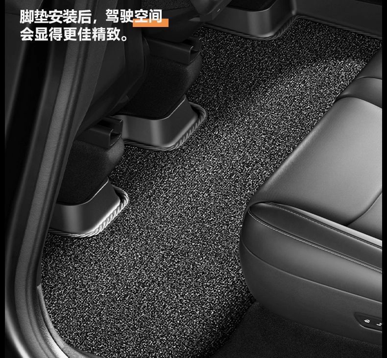 [Cross-border exclusive] Suitable for Model YL, full set of floor mats for the entire car, including front and rear trunk mats and storage bins, made of TPE material