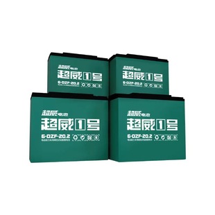 ��S�o늄�܇����늳�48V60V72V늄�܇�ƿ20ah��݆܇��݆܇늳�