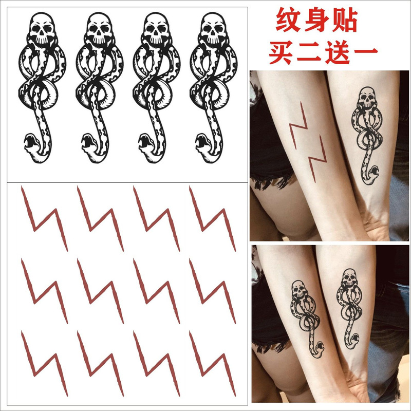 Harry Potter Lightning Tattoo Sticker Black Magic Mark Death Snake Head Temporary Sticker Black Voldemort Tattoo Sticker