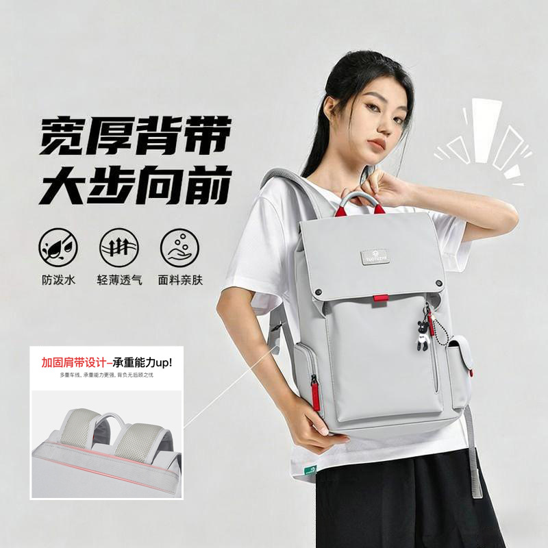 Men's backpack, laptop bag, high-end feel, suitable for college and high school students, large capacity, casual, sports, outdoor, travel bag