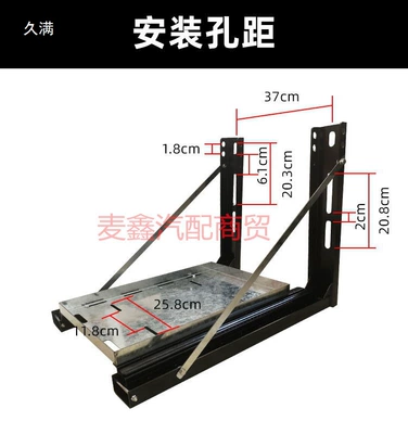 Telescopic Hidden L-Type 4.29m – Avtomobil generatorları