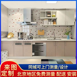 办公桌;办公椅;办公柜