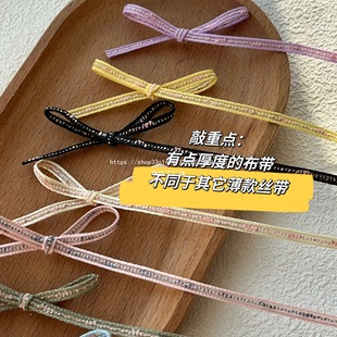 HZ�ގ��決�͹��黨�̽�diy�Y���b��^����񵰸�3mm�����Y�z��