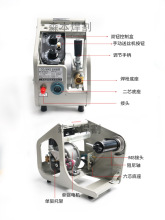 控制器主體托架3350A500送絲機大全送絲配件電機氣保焊A18輪配件