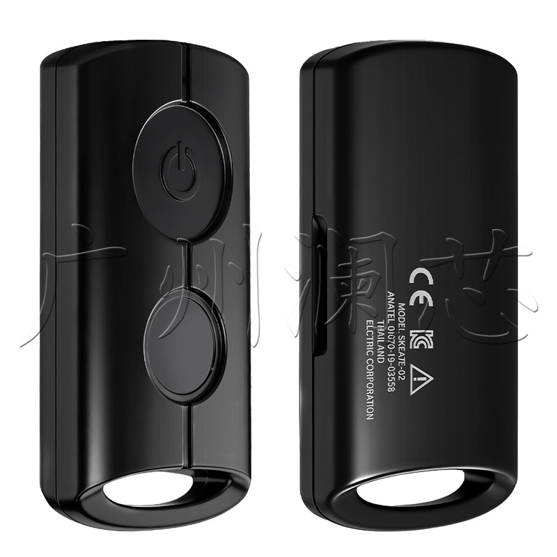 Suitable for Yamaha Nvx Nvx155 Xmax Xmax300 Qbix Jauns Motorcycle Remote Control Key Shell