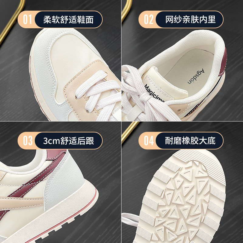 Zapatos Casuales Augu Shiden para Mujer, Primavera 2026, Nuevo Estilo, Zapatos de Plataforma que Estilizan el Pie, Zapatos Modernos Estilo Dad para Mujer