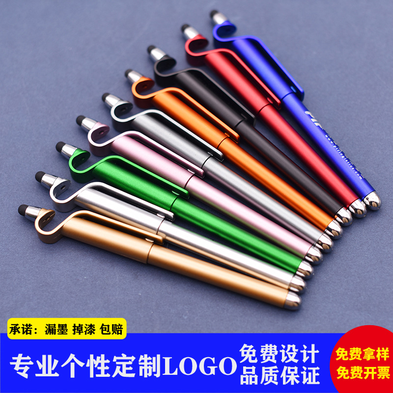 Multifunctional Mobile Phone Holder Touch Screen Pen Promotional Advertising Gift Pen Gel Pen Printable Logo Water Pen Creative Gift