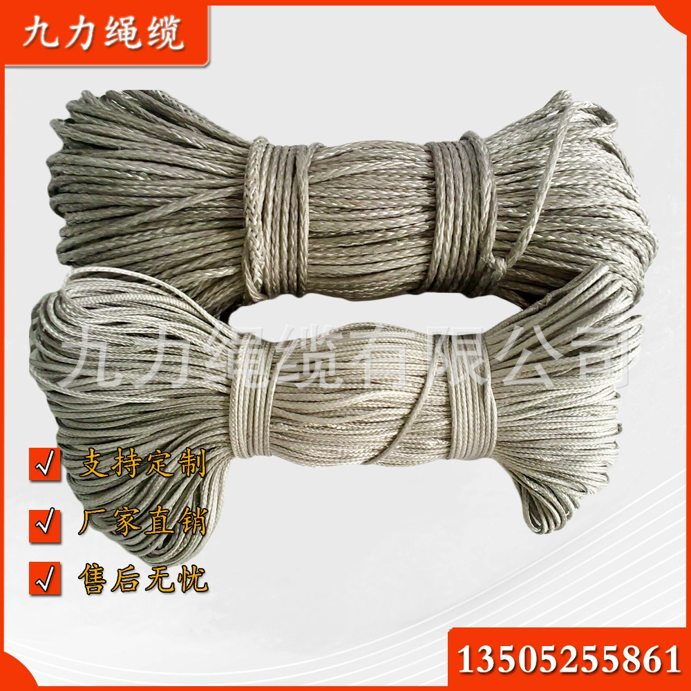 12-жильный полимерный трос, полимерный полиэтиленовый трос, система тягового троса, веревка для прицепа, серая