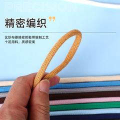 滌棉圓新款彩色織帶橢圓編織繩雙層空心鞋帶休閒褲抽繩衛衣帽繩