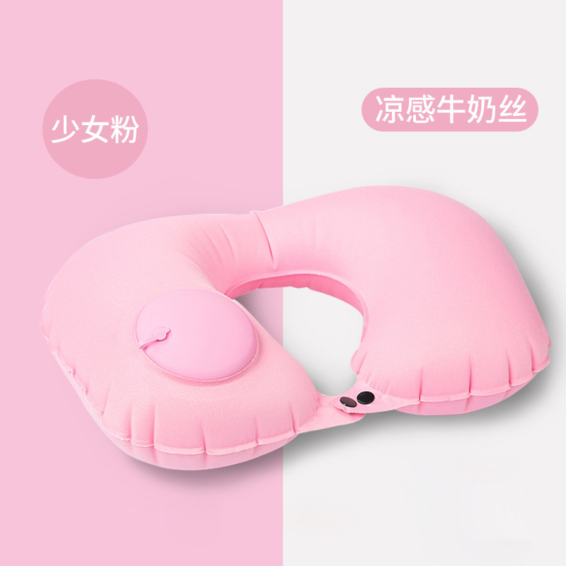 U型枕ミルク糸tpu押圧インフレータブル枕屋外携帯首枕はins風u型枕を収納できます。|undefined
