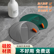 ��©���������z�|������ζͨ���ܷ��w�¿��l���g��ˮ��������