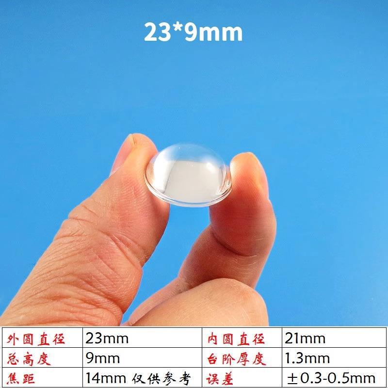 Диаметр 23*Высота 9 мм