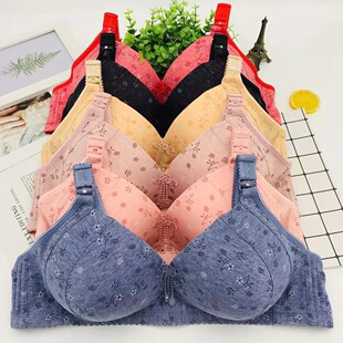 Foreign Trade Cross-Border Independent Station 46 Size Bra Large Size Large Cup C Cup Cover Women's Intimates Without Steel Rims Full Cup