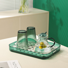 轻奢家用透明水杯茶盘沥水托盘防滑长方形塑料水果盘多用置物架子