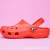 Big Red Star