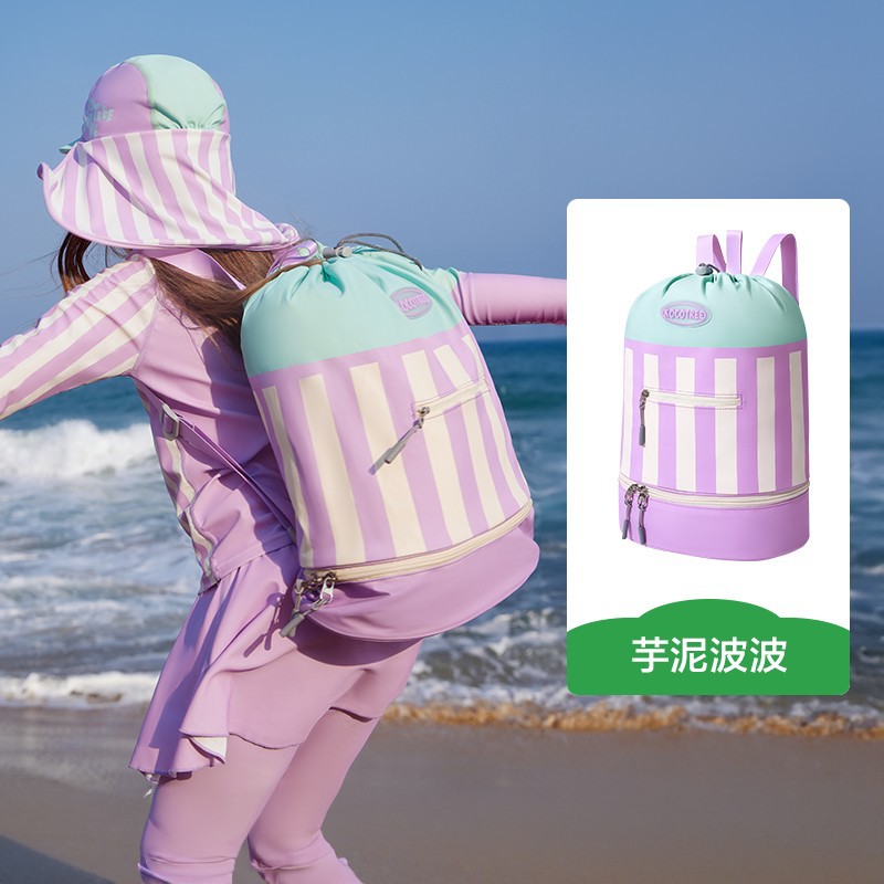 KK Tree Bolsa de natación para niños Bolsa de almacenamiento de separación húmeda y seca Mochila portátil para niños y niñas Bolsa impermeable para baño en la playa