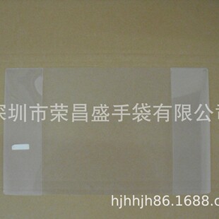 PVC͸����ӡˢ�SPVC��ӡˢ�S����ӡˢ�S��Ƥӡˢ�S���b�� EVA����