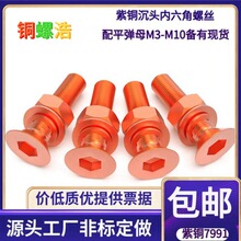 T2���~�t�~�o���~���^�������ݽz��˨���~7991ȫ�׺�ƽ��ĸ34568