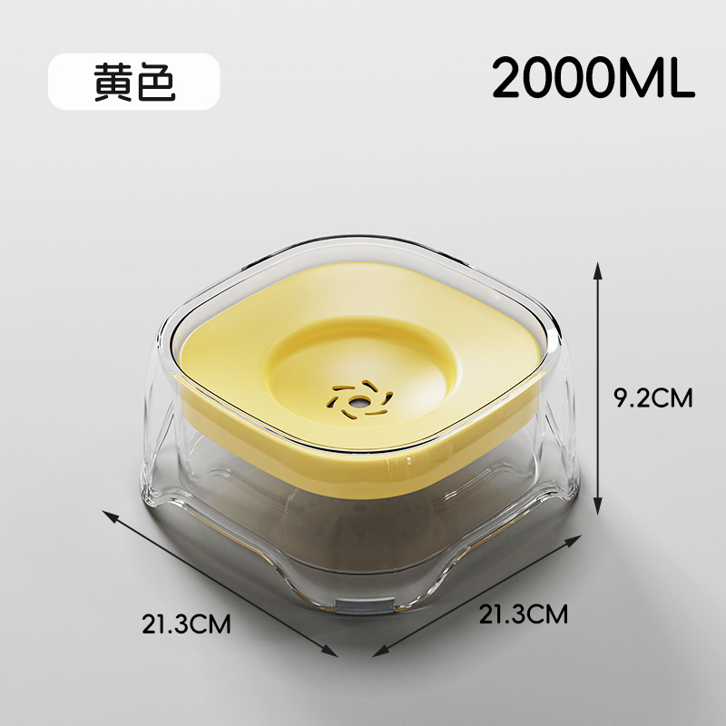 Nuevo cuenco flotante transparente, a prueba de salpicaduras, boca no húmeda, cuenco de agua flotante, alimentador de agua para mascotas, bebedero para gatos, venta al por mayor transfronteriza