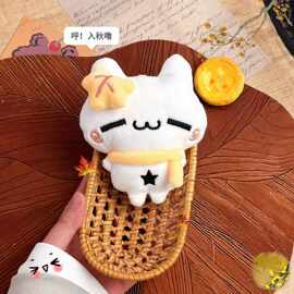 可爱小猫古早味烤焦小猫咪咪毛绒玩偶公仔猫咪挂件送朋友闺蜜礼物