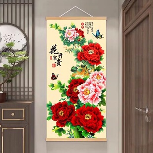 ��ʽ���_���Fĵ������ĵ�����쮋�͏d��ľ�쮋���S���P�b�����