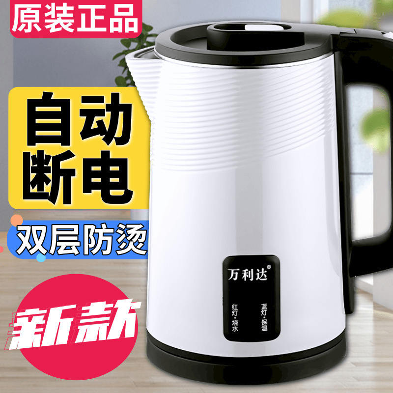 Wanlida 2.3L - Resistente a quemaduras de doble capa - Blanco de nieve 5 años para un nuevo cuchillo