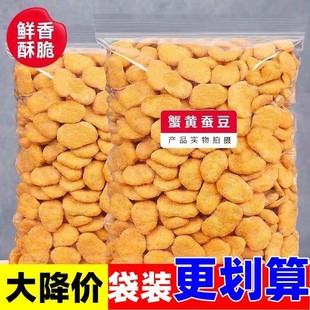 ��؛з�S������w���m�����Q�����k�����e��ʳ���ִ༴ʳ����500g