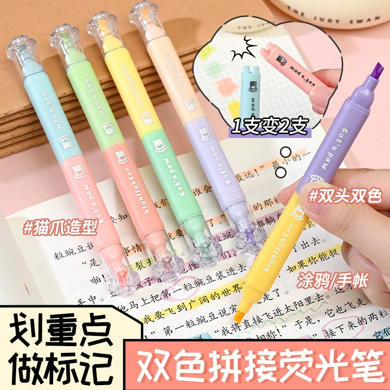 Трансграничный мультфильм двухголовый двухцветный маркер может сшить кошачий коготь набор маркеров для ручек для студентов