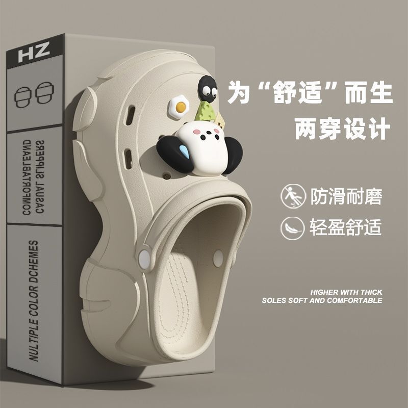 Thick-soled hole shoes women's summer 2025 new outer wear non-slip deodorant height increase excrement feeling eva sandals and slippers for women