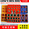 386/383/382pcs High temperature resistance Repair Box box-packed o-ring Silicone case silica gel o-ring Repair Box