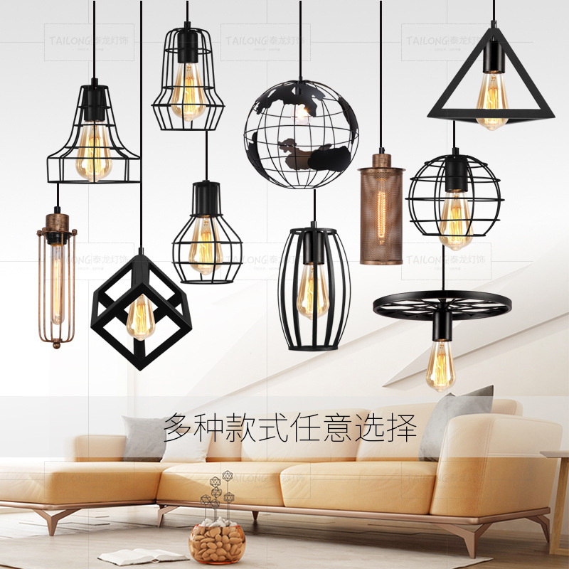 Nordic industrial style small chandelier retro iron chandelier creative bar lof milk tea shop office bird cage single head