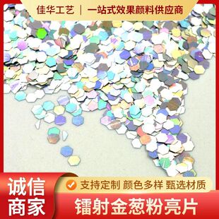 �yɫ僲ʽ��[����Ƭ DIY��Ƭ���zˮ�����·����b�o���ֹ������