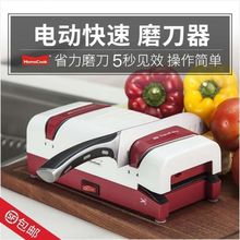 Ʒ¹220v߾Сĥ˵ĥõ綯ĥ