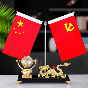 �����ϰ����[���k��������ߙn�b�Ʒ�PͲ����x�Ҿ��I���_�I�YƷ