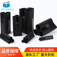 �߉���|�^���K��10kv��s֧�������ğ�s�K���^25-400mm&sup2;ָ��