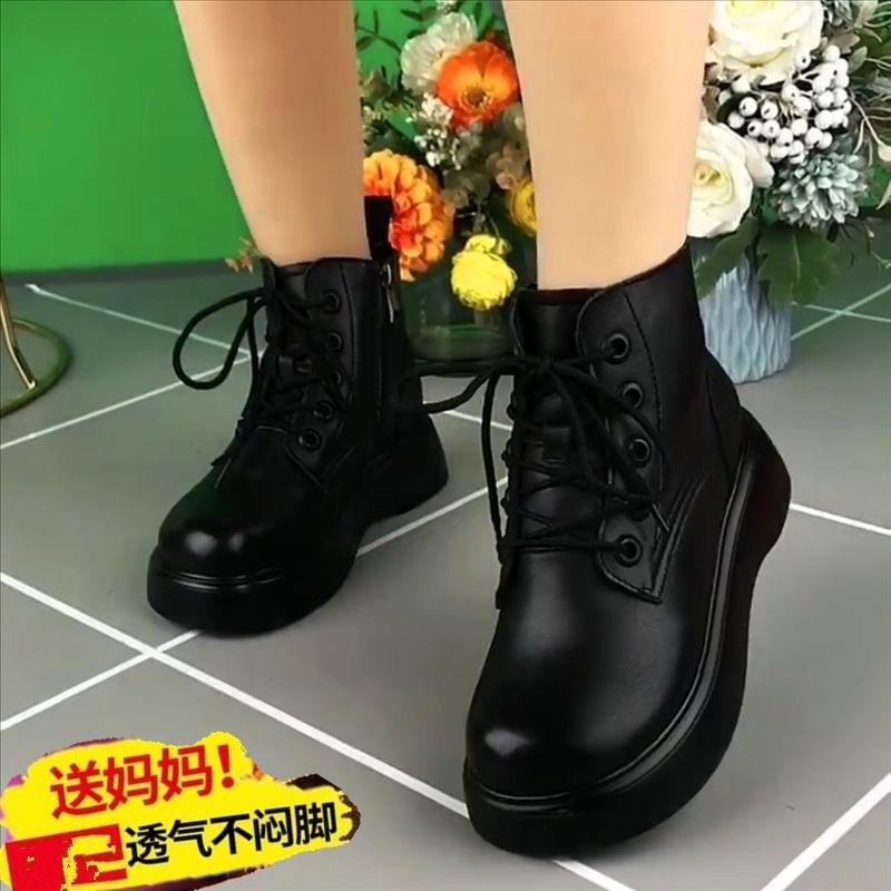 厚底复古短靴系带马丁靴女侧拉链两用新款圆头杏色靴英伦风单靴子
