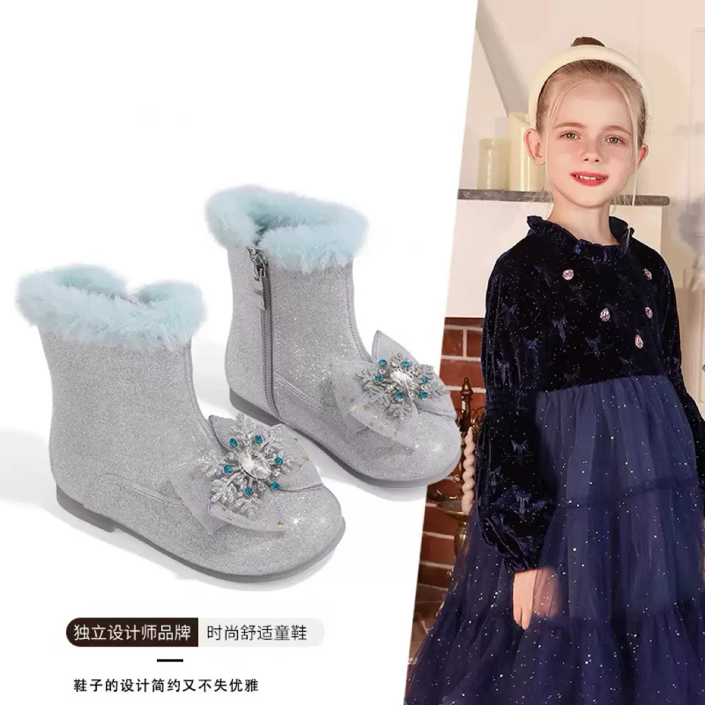 Canyze 女童公主靴2024秋冬新款时尚皮靴加绒棉靴儿童水钻短靴