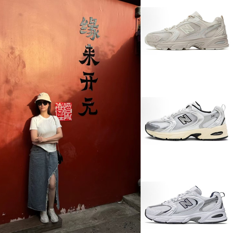 Sports Shoes Nb530 Comfortable Retro Mesh Comfortable Low-Top Casual Work Clothing Classic Running Shoes for Men and Women Couples