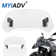 mHonda NC700X NC700SR R1200GS ADV Ħ܇ǰL