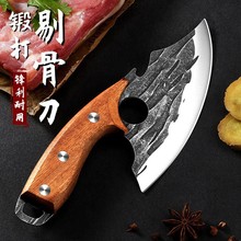 �����޹ǵ��๦���_ƿ�����в����޹ǵ� �F؛ꖽ��S��ֱ�N