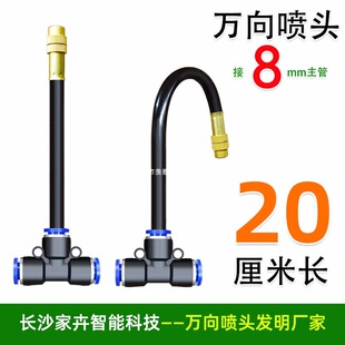 8�����f���^�F�����F�� �Ԅӝ�ˮ�������ܝ������ع���f����