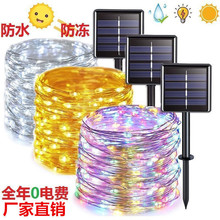 ̫���led�~��������ͥԺ���@�����b��[���Շ���