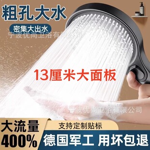 ����峬�������������^ԡ�һ���ܛ�����b��ԡϴ��Ӊ�ɏ���^����