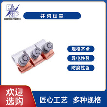 JBT���́K�Ͼ��A JBTL�~�X�^�ɾ��A��|T�ӿ珽��֧���^늾��K��