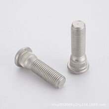 �����ڼ�������Խ�ۺ�GSԶ��X6X3���������ԽSUV�����˨��˿