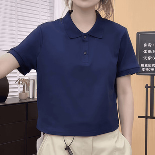 2025 New Summer Style Simple Pure Color Lapel Short-Sleeved T-Shirt Women's Fashion Versatile Polo Shirt Casual Slimming Look Top