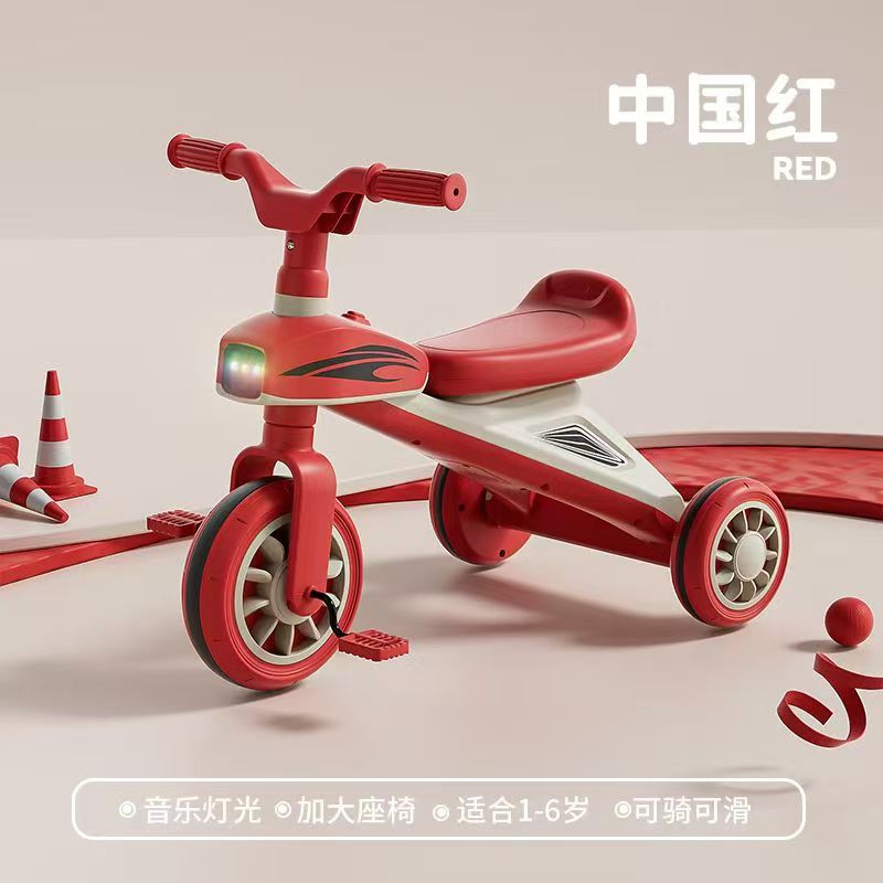 Children's Tricycle, Sliding Car, Baby Stroller, Kids' Stroller, Toddler Walker, Music Twist Car, Scooter