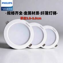 �w���ֳ���LEDͲ���컨�����ɿ͏d�����_��70խ߅ƽ����������